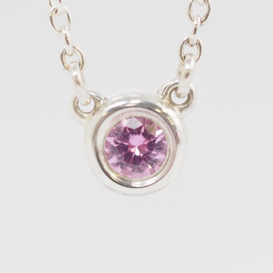 Tiffany & Co. Tiffany Color Vis the Yard Pendant Pink Sapphire 925 Silver Necklace with Case
