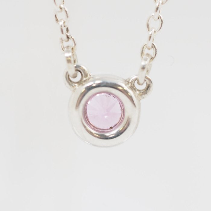 Tiffany & Co. Tiffany Color Vis the Yard Pendant Pink Sapphire 925 Silver Necklace with Case