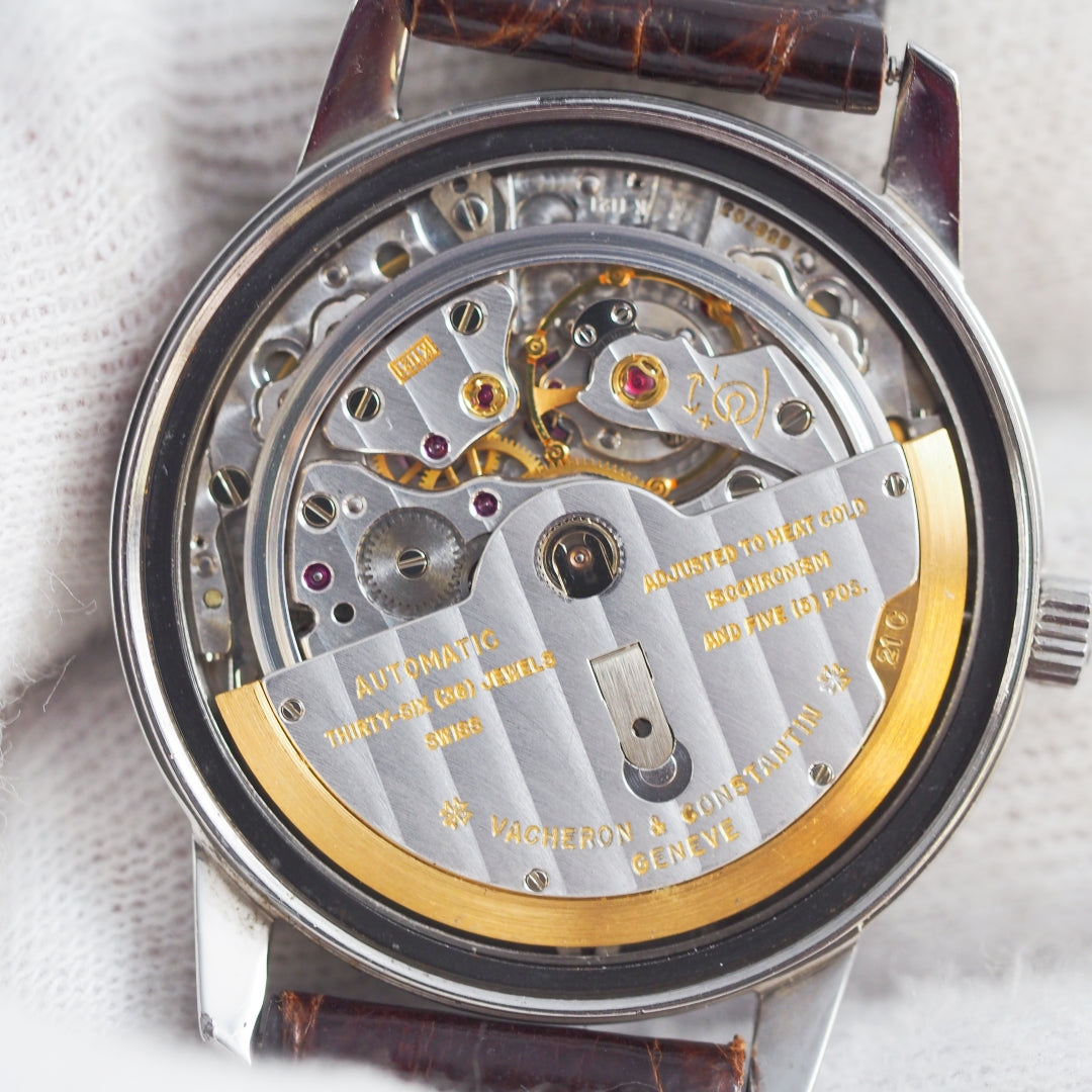 Vacheron Constantin Extra Flat 7592Q Cal.K1121