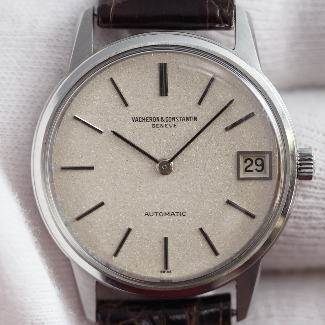 Vacheron Constantin Extra Flat 7592Q Cal.K1121