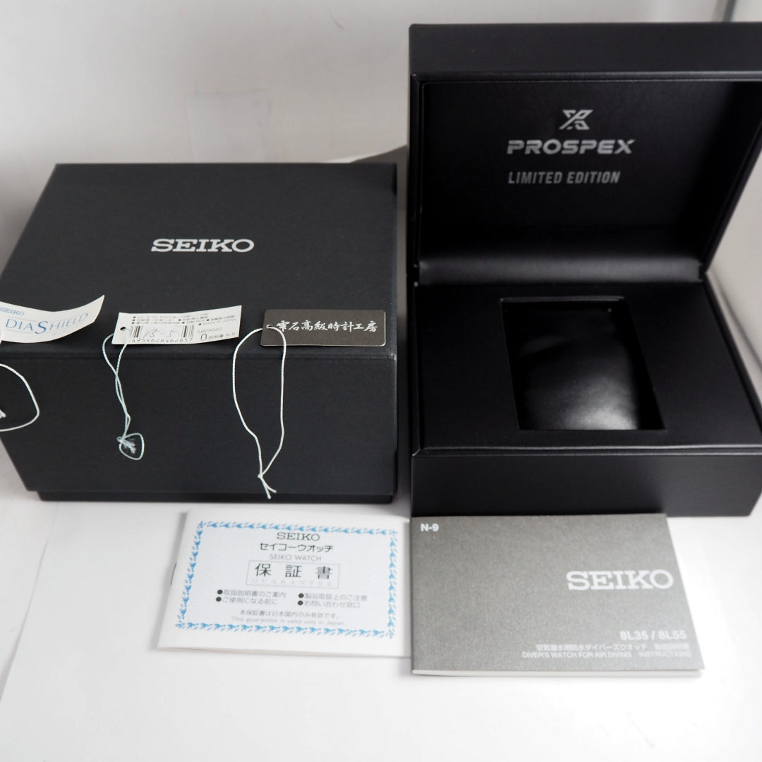 Seiko Save The Diver Scuba Limited Seiko SBDX053 8L35-01R0