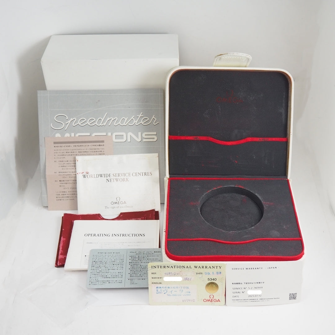 Omega Speedmaster
 Speedmaster Missions Apollo15 3597.18