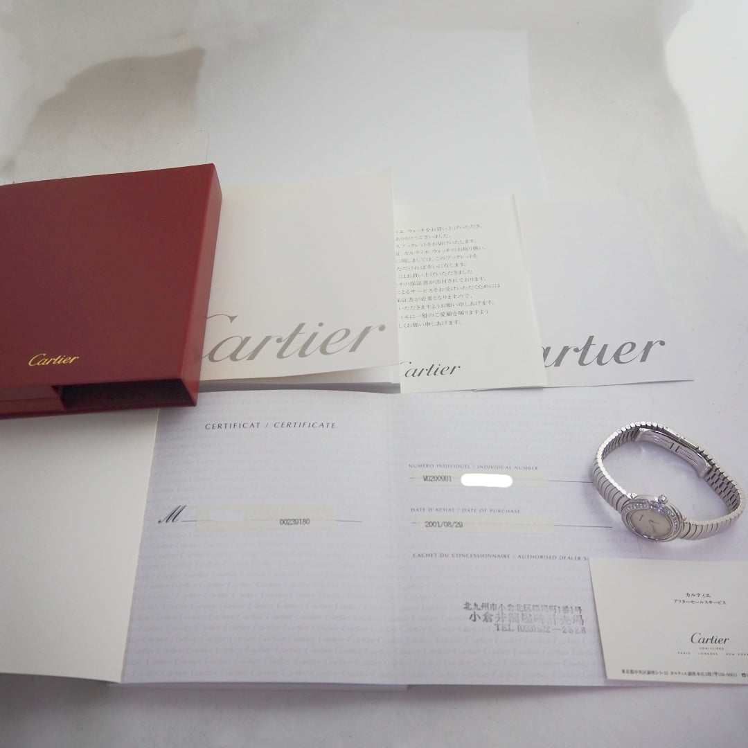 Cartier Trinity White Gold Diamond WG2009U1