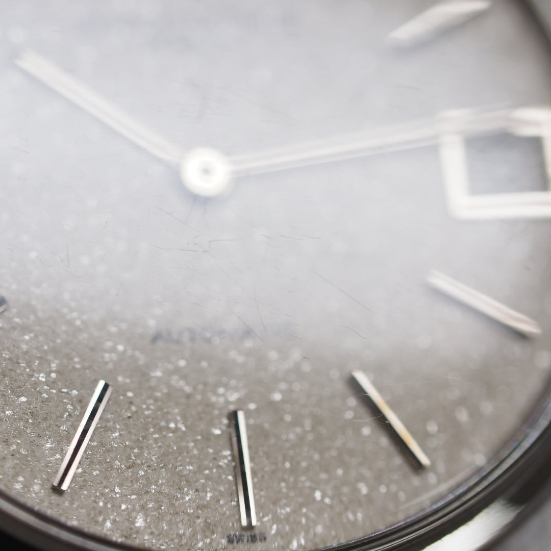 Vacheron Constantin Extra Flat 7592Q Cal.K1121