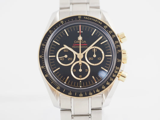 オメガ スピードマスター Speedmaster Tokyo 2020 522.20.42.30.01.001【*Credit cards cannot be used for purchases from overseas.】