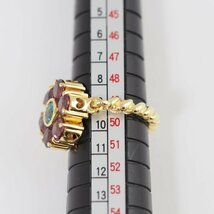 Ponte Vecchio K18YG Blue Topaz/Tourmaline 3.20ct Flower Ring No. 9