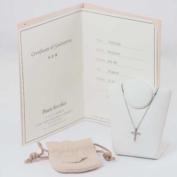Ponte Vecchio K18 white gold diamond 0.14ct cross necklace with official warranty and storage bag