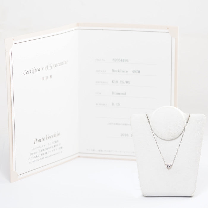 Ponte Vecchio ポンテヴェキオ K18WG/YG ダイヤ0.15ct ハート ネックレス 正規保証書付　