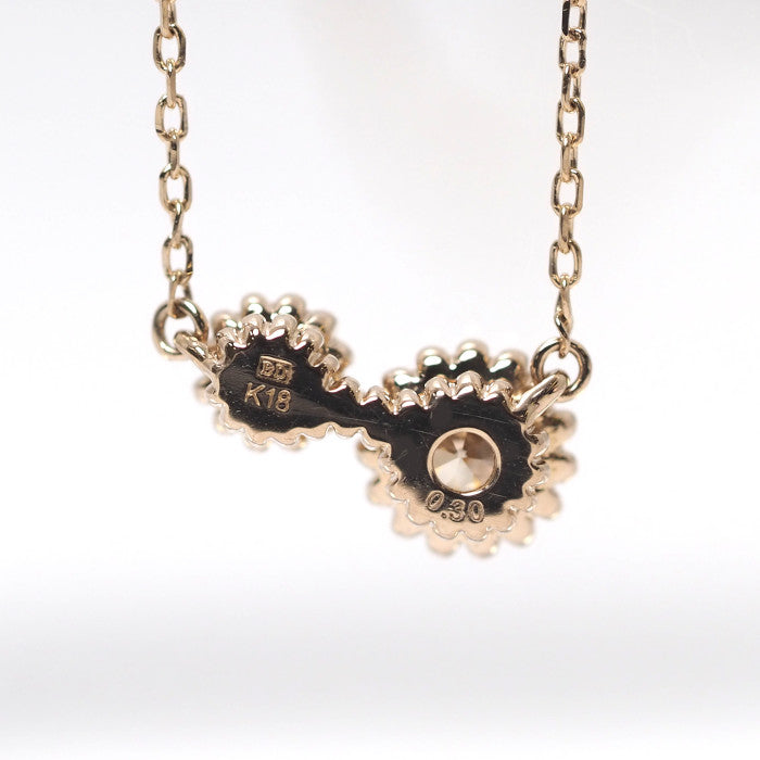 KASHIKEY MILL 18K Brown Gold and 0.30ct Brown Diamond Necklace