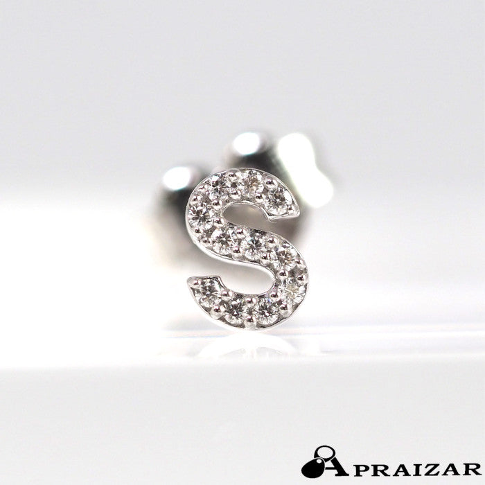 STAR JEWELRY スタージュエリー K18ホワイトゴールド ダイヤ0.02ct イニシャル S 片耳用 ピアス