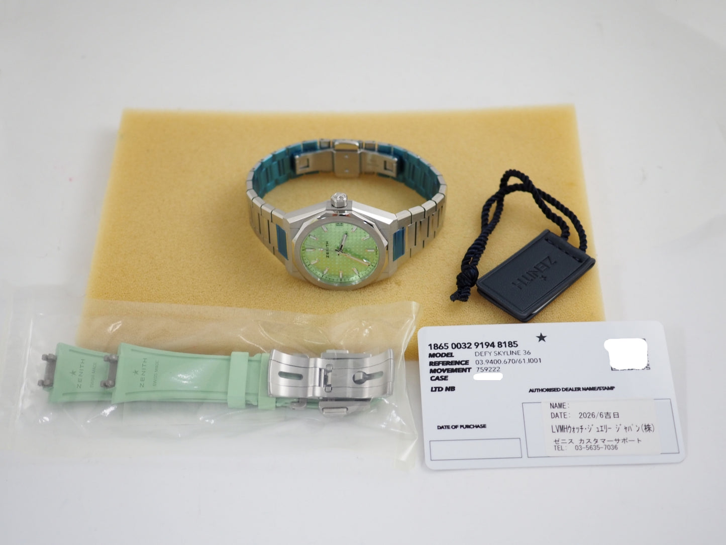 ゼニス デフィー スカイライン Unused Defy Skyline 03.9400.670 Please read all DESCRIPTION before purchase【*Credit cards cannot be used for purchases from overseas.】