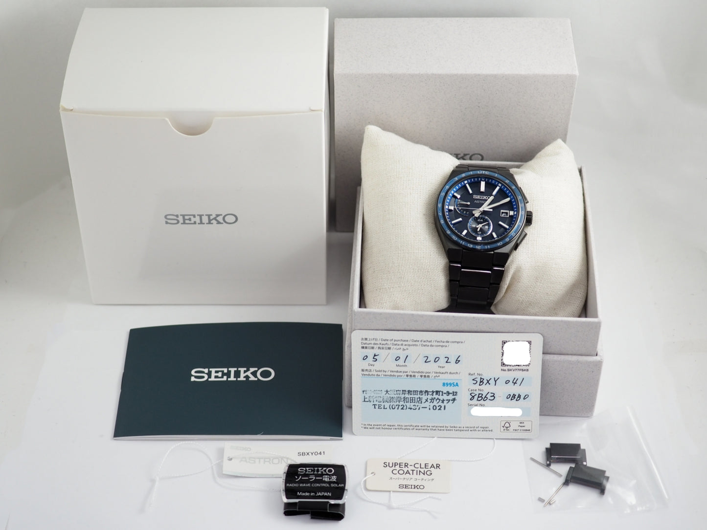 セイコー プロスペックス Prospex Solar Black Dial SBXY041 8B63-0BB0 Please read all DESCRIPTION before purchase【*Credit cards cannot be used for purchases from overseas.】