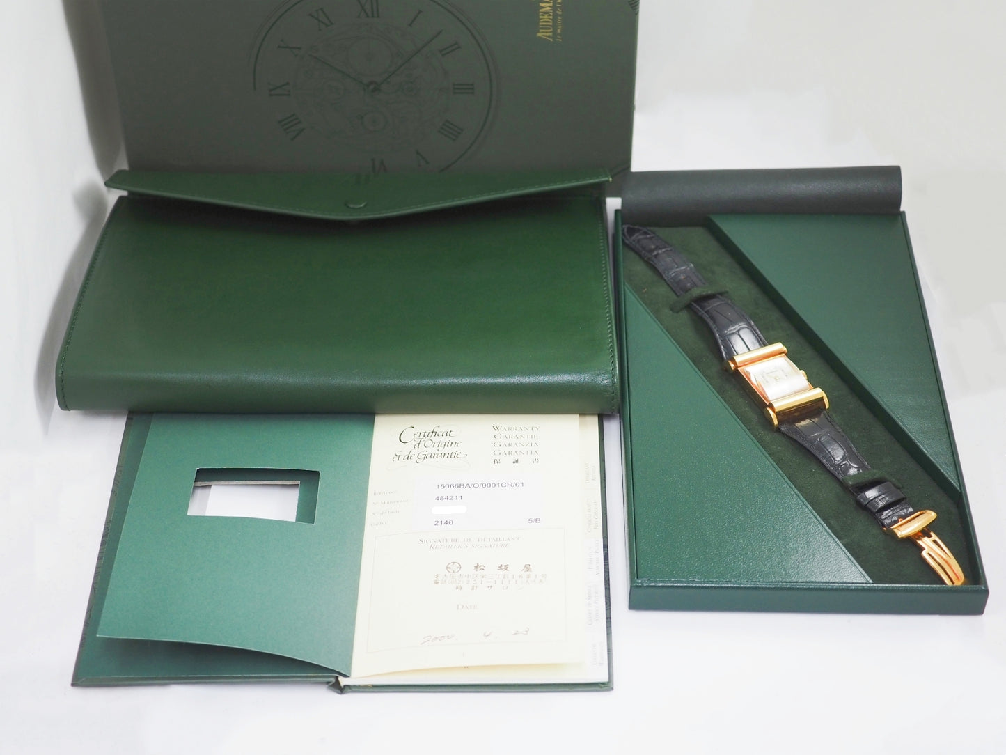 オーデマ ピゲ Canape 15066BA Please read all DESCRIPTION before purchase【*Credit cards cannot be used for purchases from overseas.】