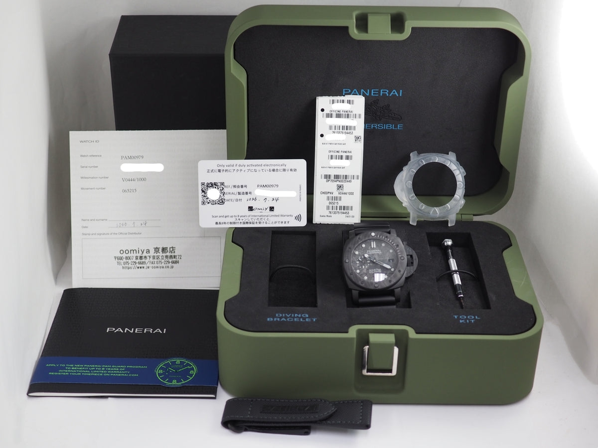 パネライ Submersible Unused Submersible PAM00979 Number V Please read all DESCRIPTION before purchase【*Credit cards cannot be used for purchases from overseas.】