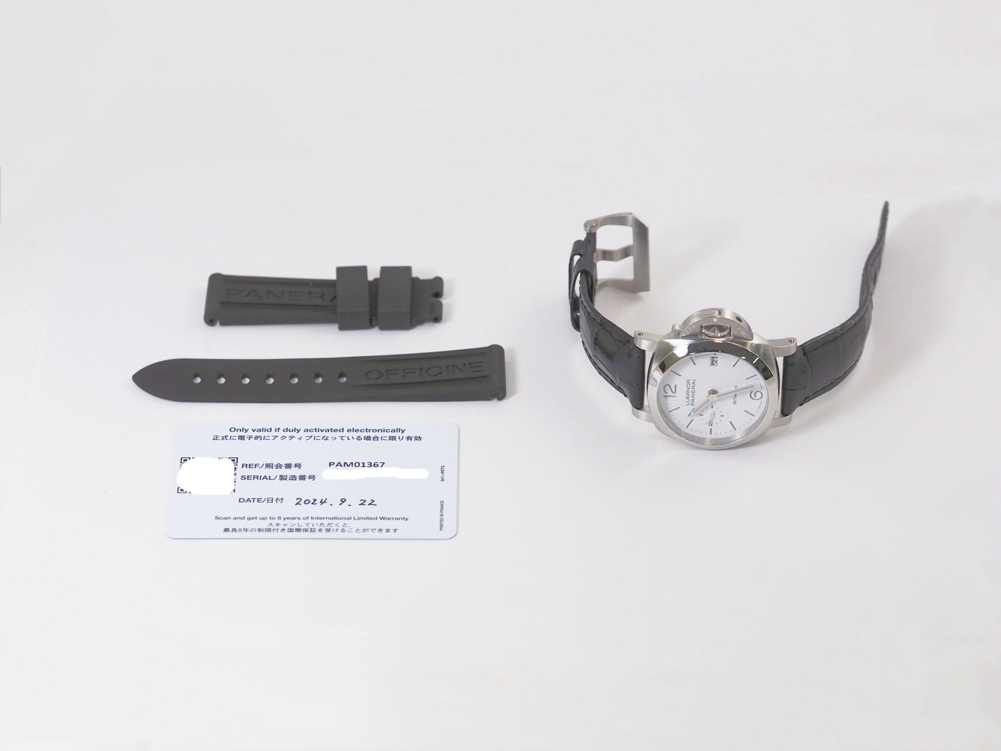 パネライ Top Condition Luminor Quaranta Bitempo PAM01367 Number Z Please read all DESCRIPTION before purchase【*Credit cards cannot be used for purchases from overseas.】