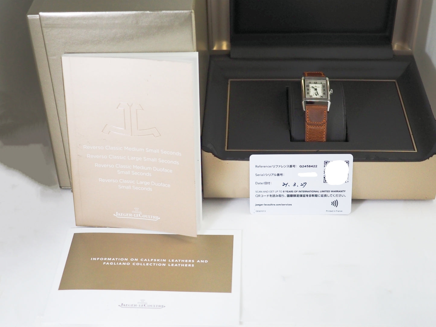 ジャガー・ルクルト レベルソ Top Condition Reverso Q2458422 213.8.D4 Please read all DESCRIPTION before purchase【*Credit cards cannot be used for purchases from overseas.】