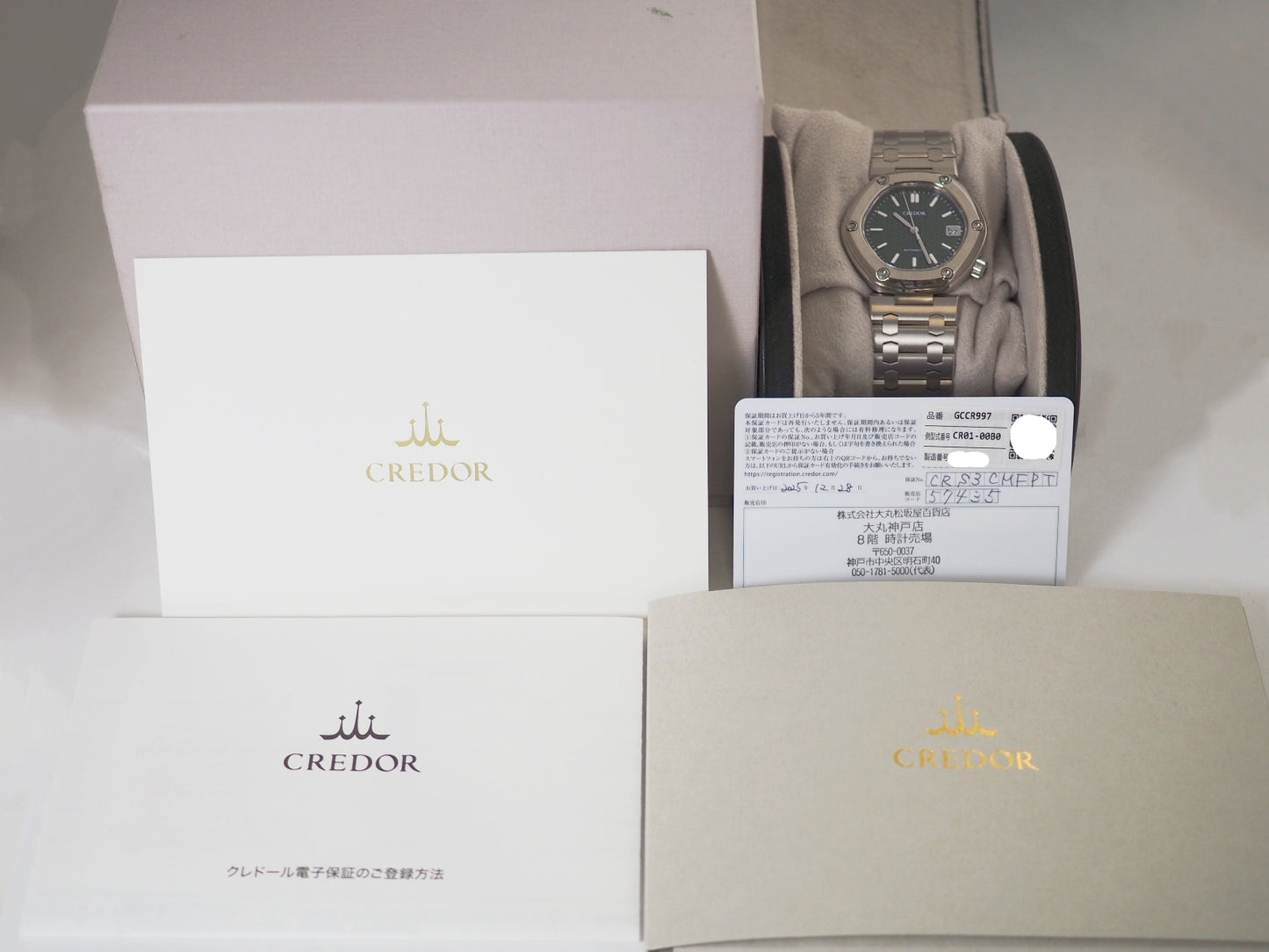 セイコー クレドール Top Condition Credor Locomotive Full Links Please read all DESCRIPTION before purchase【*Credit cards cannot be used for purchases from overseas.】
