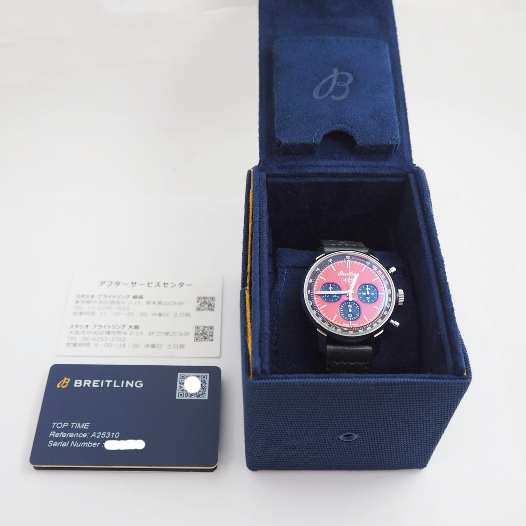 Breitling Top Time Chevrolet Corvette A25310