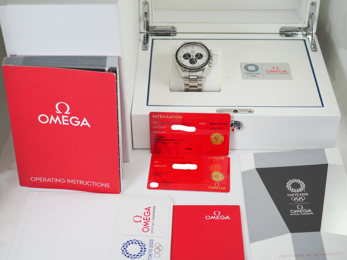 オメガ スピードマスター プロフェッショナル Speedmaster Tokyo 2020 "Panda" 522.30.42.30.04.001 Please read all DESCRIPTION before purchase【*Credit cards cannot be used for purchases from overseas.】