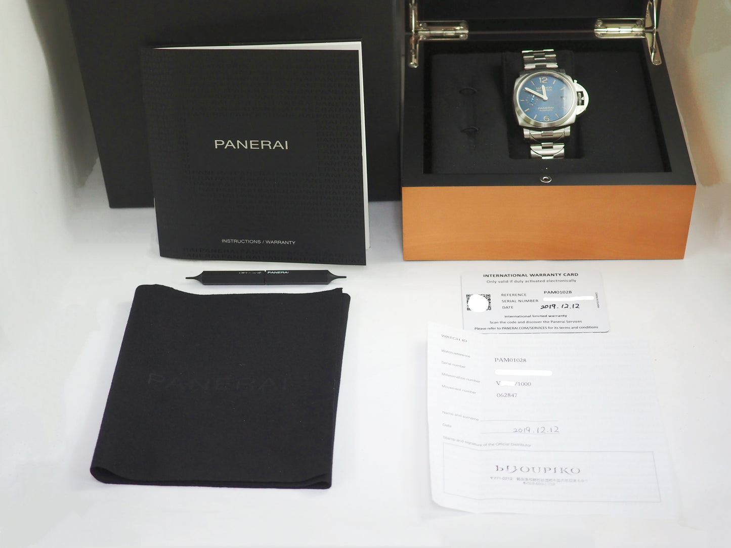 パネライ ルミノール マリーナ オートマチック Luminor Marina Automatic PAM01028 Number V Full Links Please read all DESCRIPTION before purchase【*Credit cards cannot be used for purchases from overseas.】