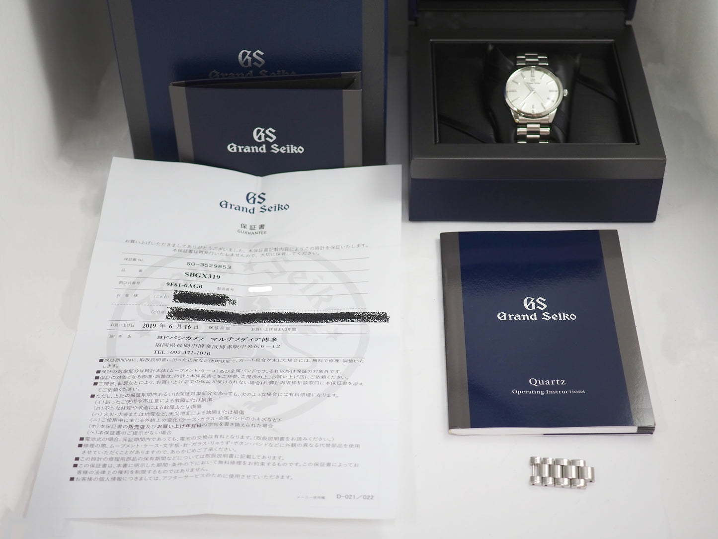 グランドセイコー SBGX319 9F61-0AG0 Please read all DESCRIPTION before purchase【*Credit cards cannot be used for purchases from overseas.】