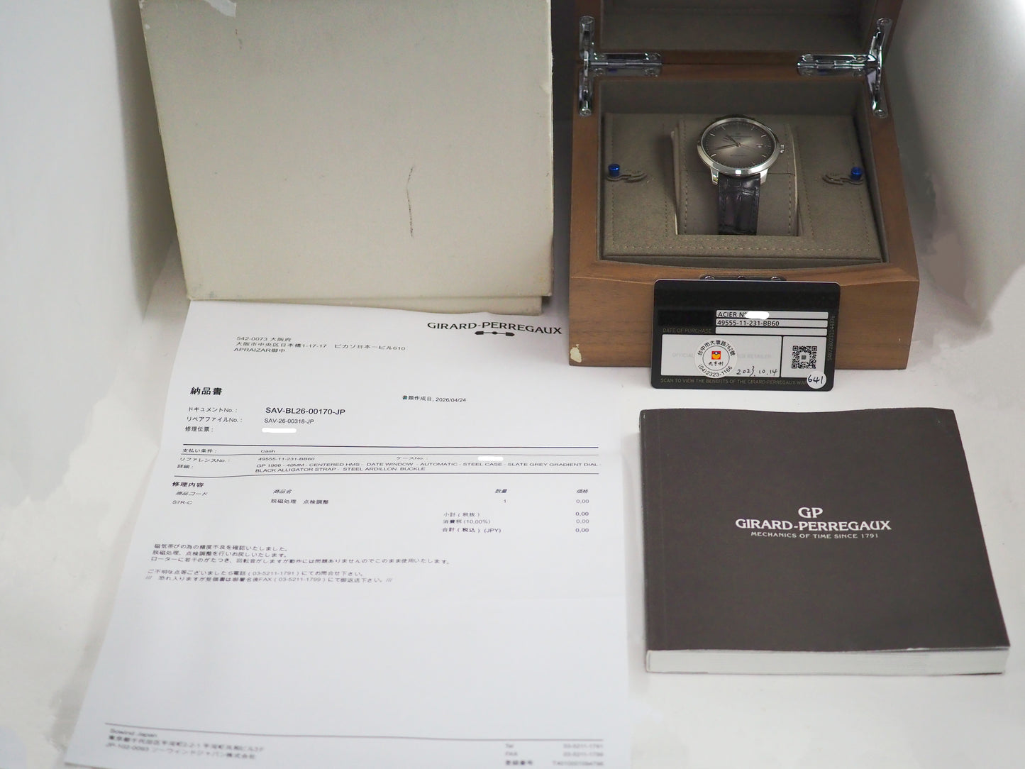 Girard-Perregaux 1966 40MM 49555 Dial is between gray and brown. Please read all DESCRIPTION before purchase. *Credit cards cannot be used for purchases from overseas.