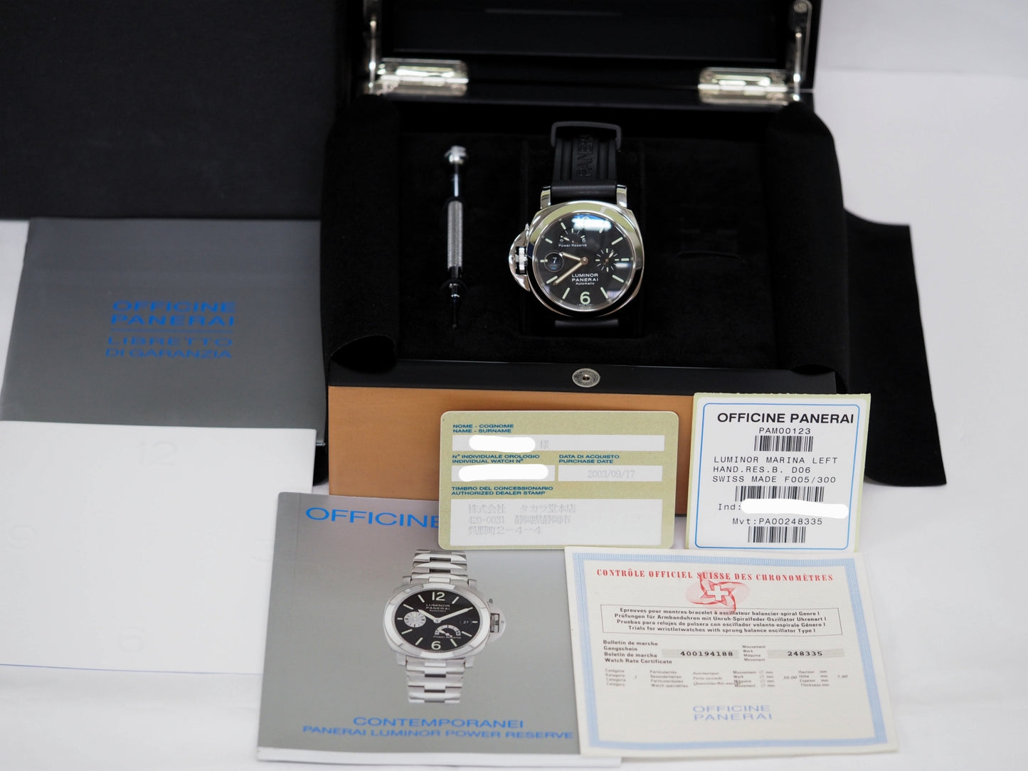Panerai Luminor Power Reserve Left PAM00123 F series Please read the entire DESCRIPTION before purchase. [Credit cards cannot be used for purchases from overseas.]