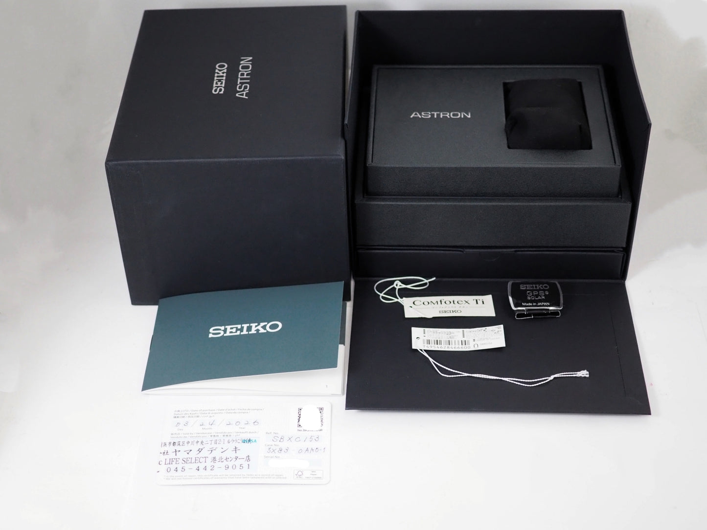 セイコー Chronograph New Condition Dual Time Chronograph Satellite Radio SBXC153 5X83-0AA0-1 Please read all DESCRIPTION before purchase【*Credit cards cannot be used for purchases from overseas.】