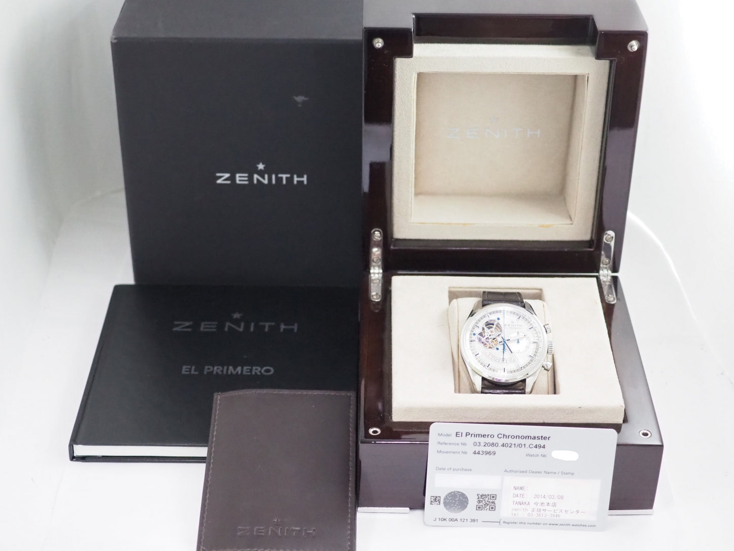 ゼニス クロノマスター El Primero Chronomaster Power Reserve 03.2080.4021 Please read all DESCRIPTION before purchase【*Credit cards cannot be used for purchases from overseas.】