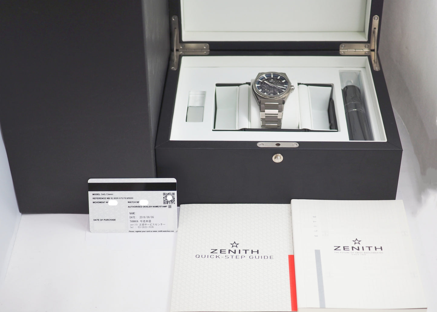 Zenith Defy Classic 95.9000.670